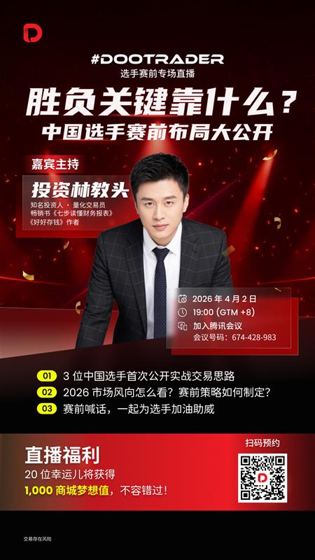 1775025694408503.jpg 预热视频- SC.jpg