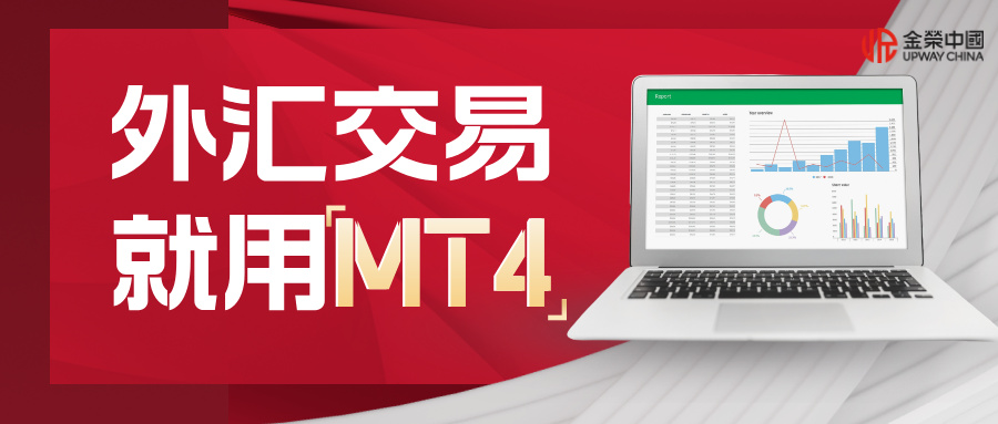 1775031023358265.jpg 红金风大气金条投资宣传公众号封面首图__2026-04-01+15_23_33.jpg