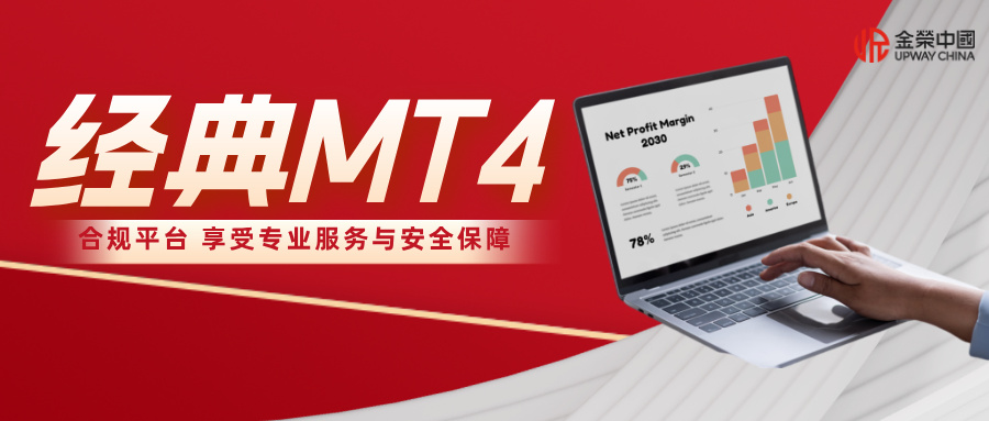 1775031031465220.jpg 红金风大气金条投资宣传公众号封面首图__2026-04-01+15_22_46.jpg