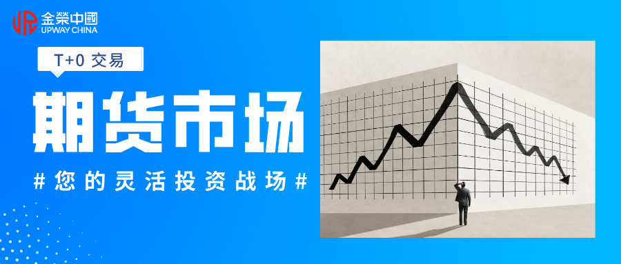 金融理财+实时资讯公众号封面首图__2026-04-02+15_12_50.jpg