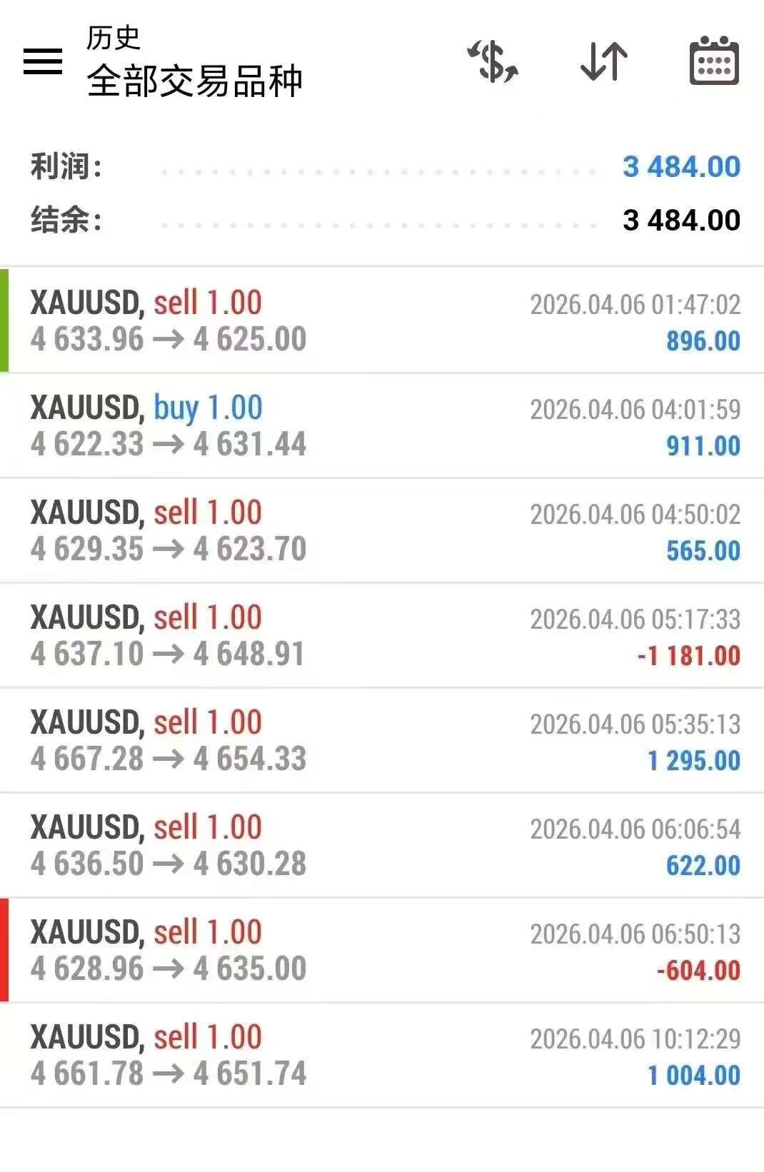 1775524190373484.jpg .5.jpg