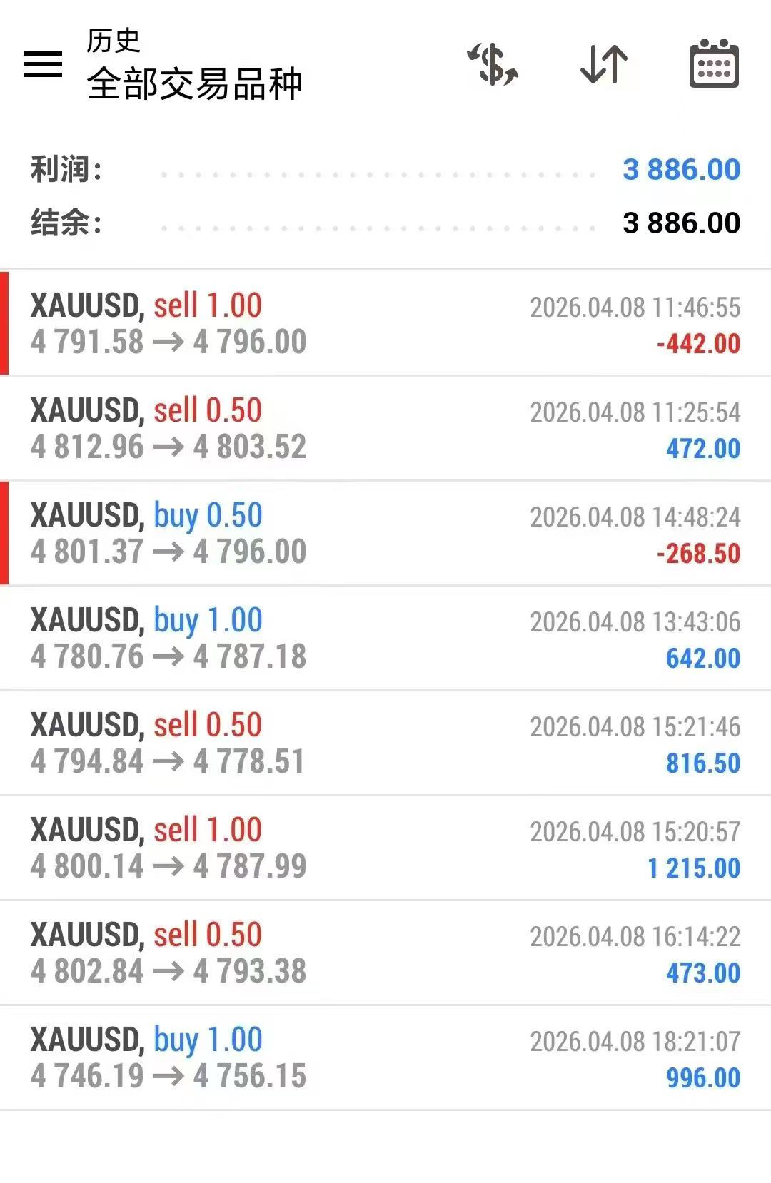 1775701314269842.jpg .5.jpg