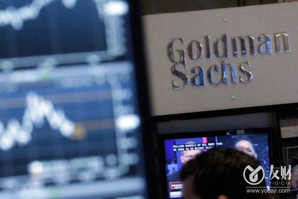 高盛交易员认为：“快钱”资金即将转为股票买家