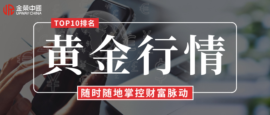 1775791976809381.jpg 简约城市要闻聚焦新闻公众号首图__2026-04-10+10_05_41.jpg