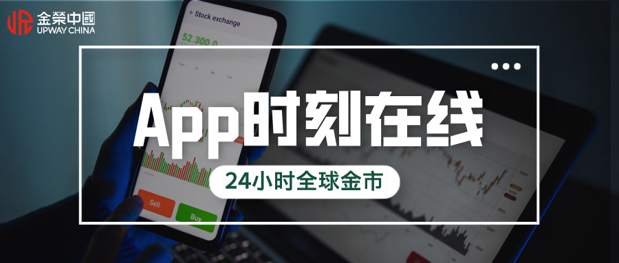 1775791985781671.jpg 简约城市要闻聚焦新闻公众号首图__2026-04-10+10_05_51.jpg