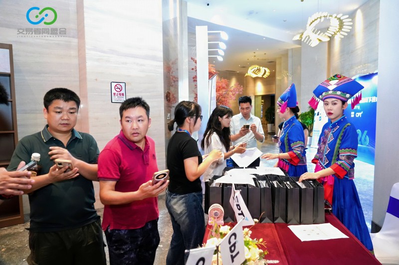 交易者同盟会2026浅谈交易暨百城联动线下技术交流会（南宁站）取得圆满成功！
