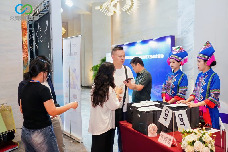 交易者同盟会2026浅谈交易暨百城联动线下技术交流会（南宁站）取得圆满成功！