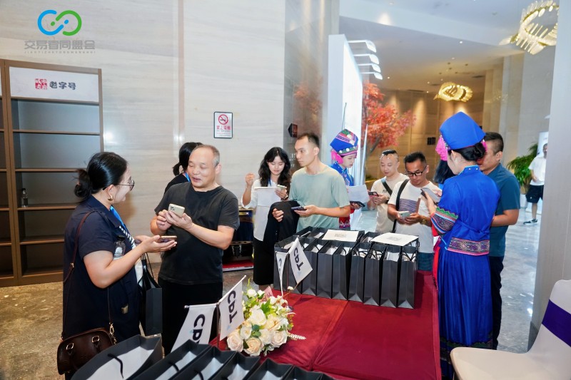 交易者同盟会2026浅谈交易暨百城联动线下技术交流会（南宁站）取得圆满成功！