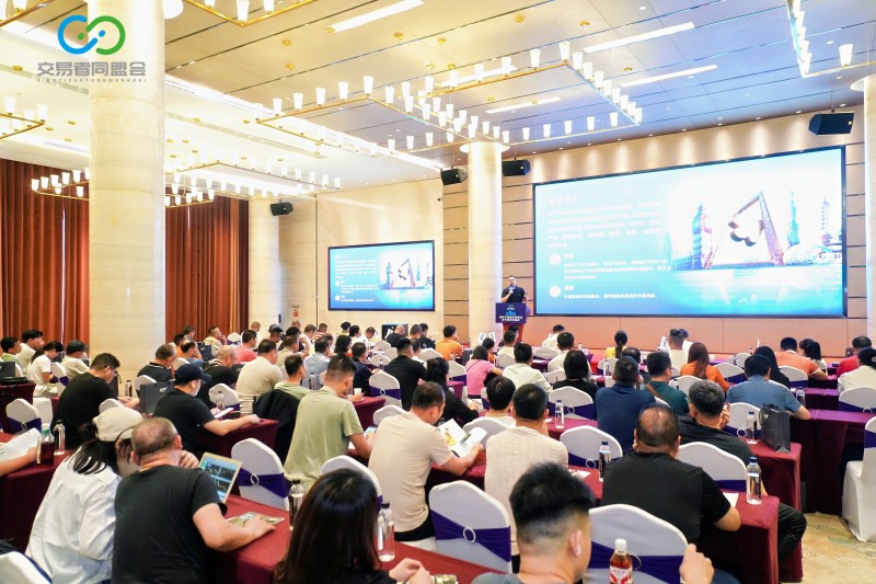 交易者同盟会2026浅谈交易暨百城联动线下技术交流会（南宁站）取得圆满成功！