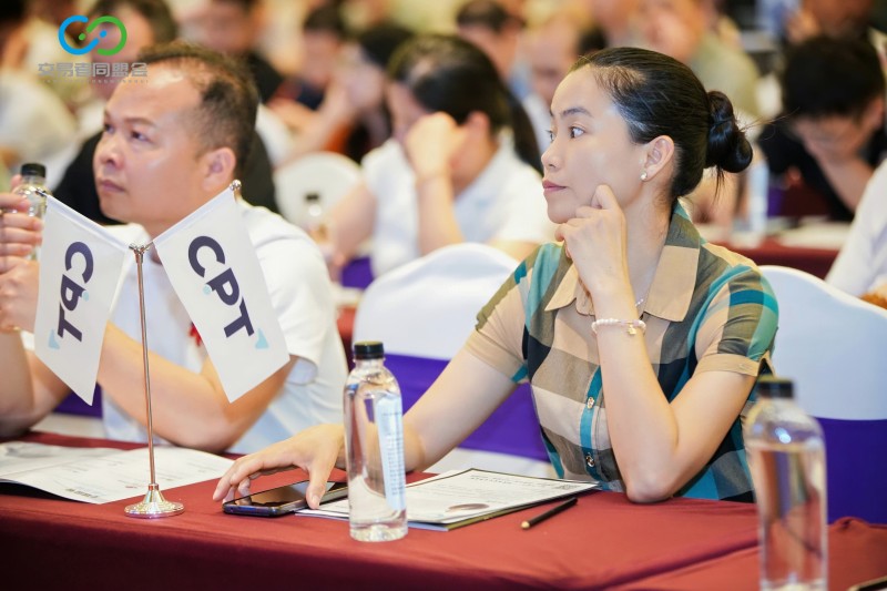 交易者同盟会2026浅谈交易暨百城联动线下技术交流会（南宁站）取得圆满成功！