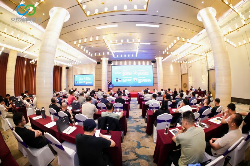交易者同盟会2026浅谈交易暨百城联动线下技术交流会（南宁站）取得圆满成功！