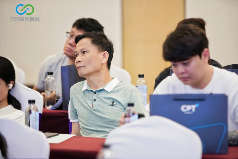 交易者同盟会2026浅谈交易暨百城联动线下技术交流会（南宁站）取得圆满成功！