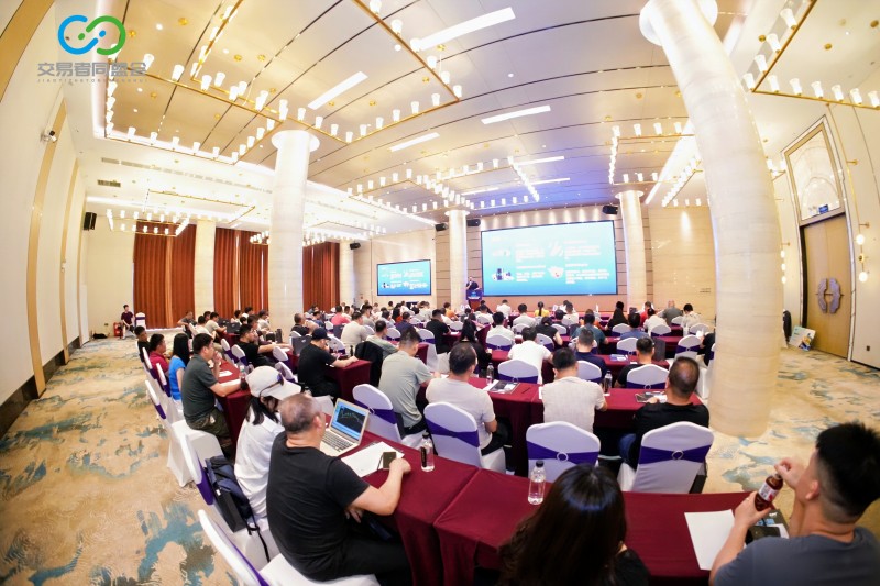 交易者同盟会2026浅谈交易暨百城联动线下技术交流会（南宁站）取得圆满成功！