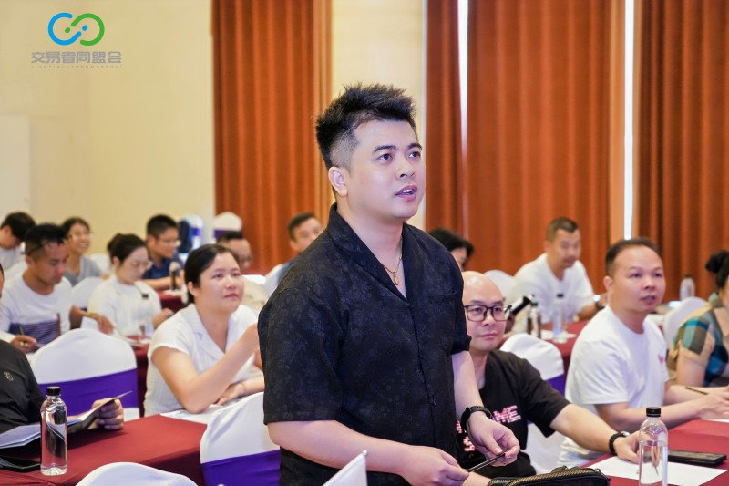 交易者同盟会2026浅谈交易暨百城联动线下技术交流会（南宁站）取得圆满成功！