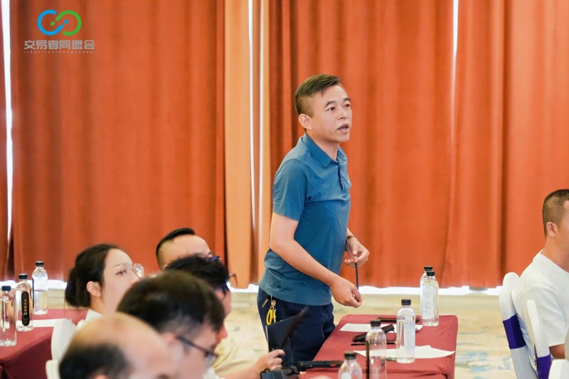 交易者同盟会2026浅谈交易暨百城联动线下技术交流会（南宁站）取得圆满成功！