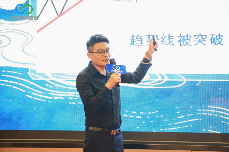 交易者同盟会2026浅谈交易暨百城联动线下技术交流会（南宁站）取得圆满成功！