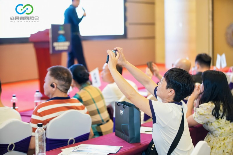 交易者同盟会2026浅谈交易暨百城联动线下技术交流会（南宁站）取得圆满成功！