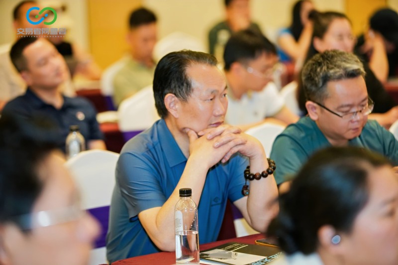 交易者同盟会2026浅谈交易暨百城联动线下技术交流会（南宁站）取得圆满成功！