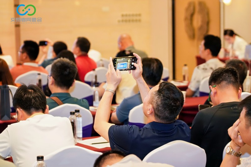 交易者同盟会2026浅谈交易暨百城联动线下技术交流会（南宁站）取得圆满成功！