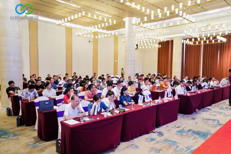 交易者同盟会2026浅谈交易暨百城联动线下技术交流会（南宁站）取得圆满成功！
