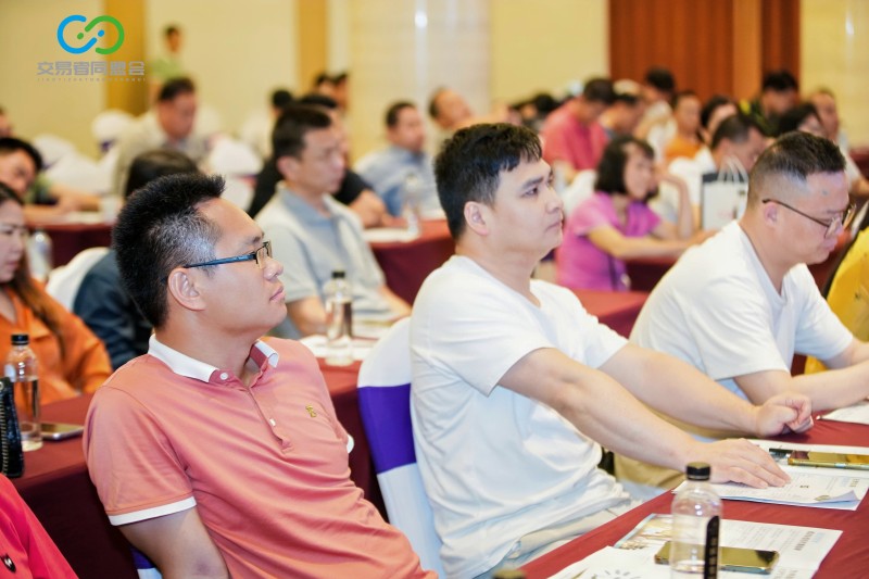交易者同盟会2026浅谈交易暨百城联动线下技术交流会（南宁站）取得圆满成功！