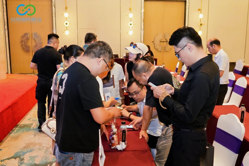 交易者同盟会2026浅谈交易暨百城联动线下技术交流会（南宁站）取得圆满成功！