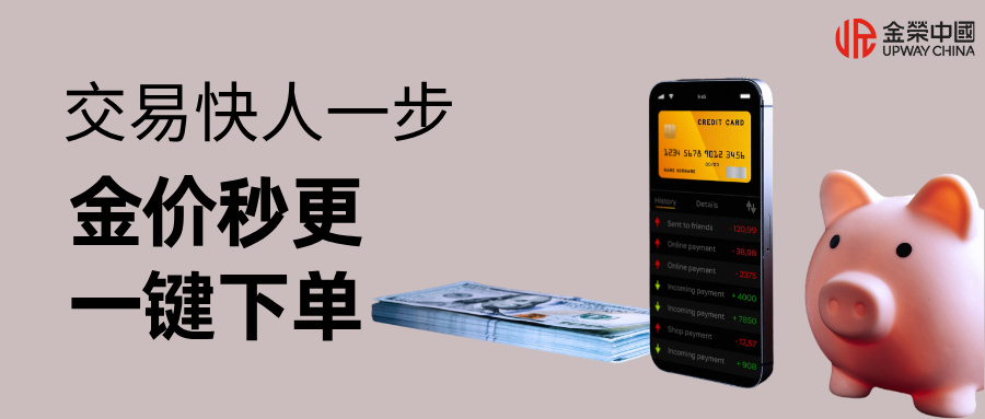 1776065471119952.jpg 除夕主题手绘风公众号首图__2026-04-13+14_13_16.jpg