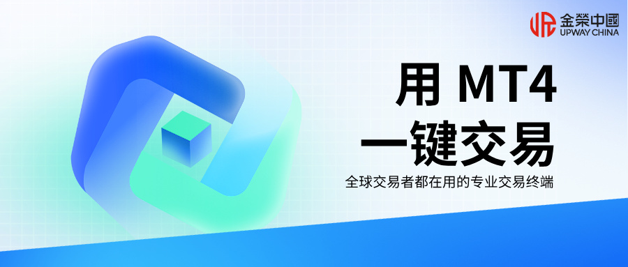 金融直播人物宣传公众号首图__2026-04-13+14_33_14.jpg