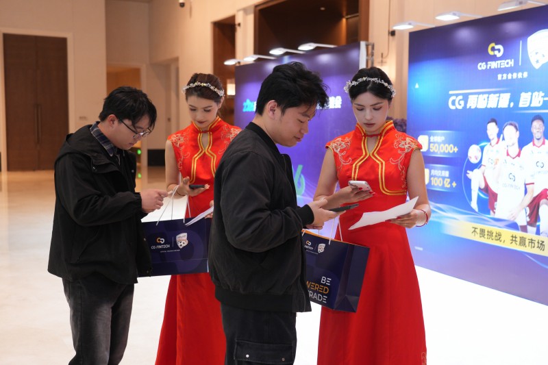 交易者同盟会2026浅谈交易暨百城联动线下技术交流会（伊犁站）取得圆满成功！