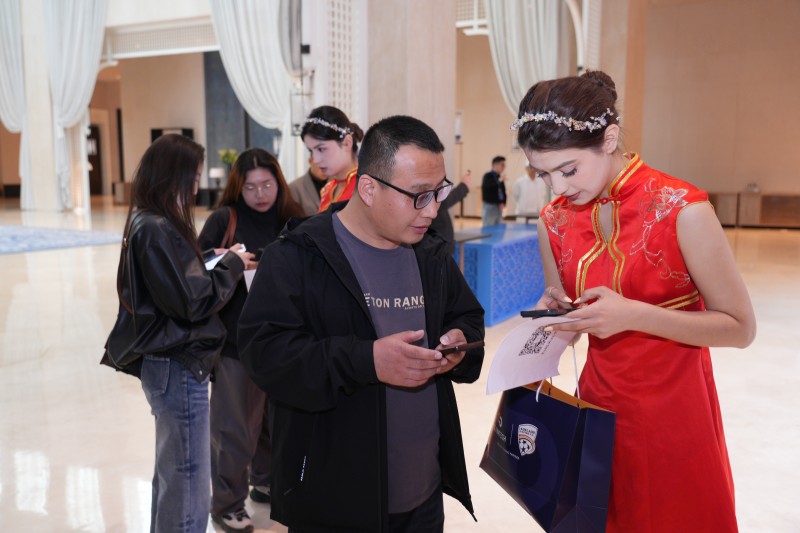 交易者同盟会2026浅谈交易暨百城联动线下技术交流会（伊犁站）取得圆满成功！