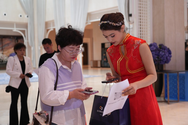 交易者同盟会2026浅谈交易暨百城联动线下技术交流会（伊犁站）取得圆满成功！