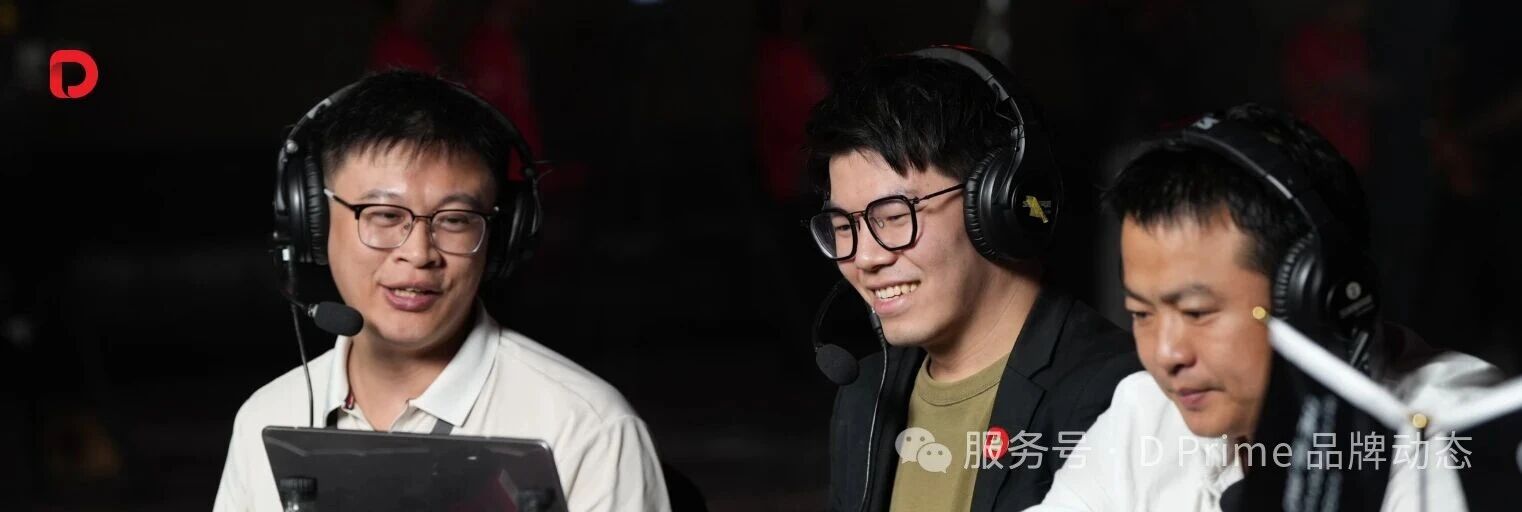 #DooTrader 海岛争霸赛圆满落幕：中国选手成为五国交易王者，拿下百万冠军奖金！