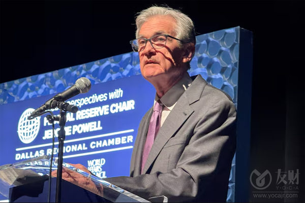 美联储主席鲍威尔称39万亿美元债务“并非不可持续” 但警告这种轨迹“结局不会好”