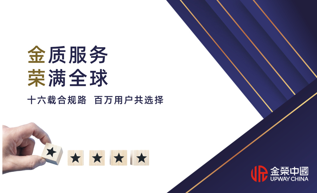 1776325831371995.jpg 商务经典蓝色互联网金融教育培训房产名片__2026-04-16+14_24_20.jpg