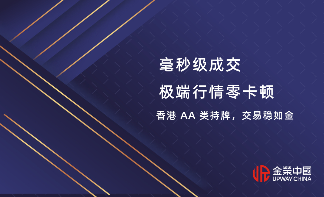 1776325842148998.jpg 商务经典蓝色互联网金融教育培训房产名片__2026-04-16+14_24_39.jpg