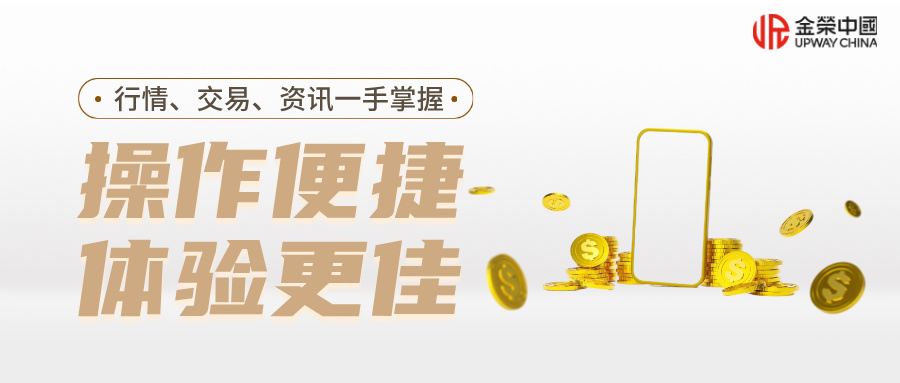 1776325910683964.jpg 白金色手绘质感财报首图__2026-04-16+15_00_30.jpg