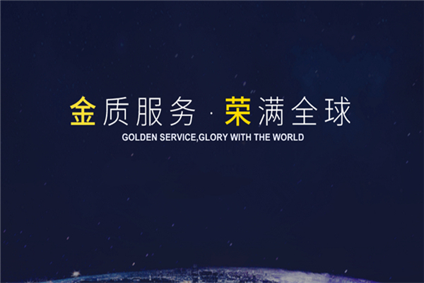 1776327382145820.jpg 金荣.jpg