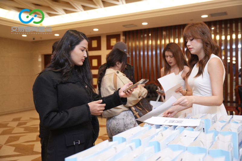 交易者同盟会2026浅谈交易暨百城联动线下技术交流会（乌鲁木齐站）取得圆满成功！