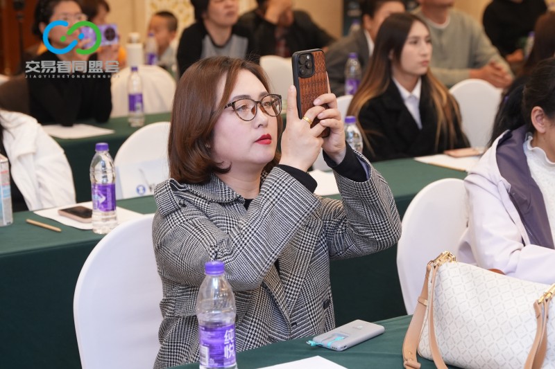 交易者同盟会2026浅谈交易暨百城联动线下技术交流会（乌鲁木齐站）取得圆满成功！