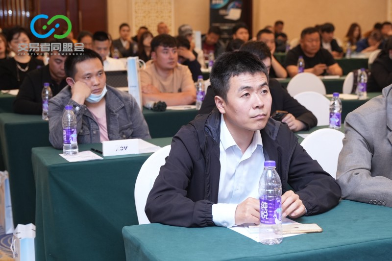 交易者同盟会2026浅谈交易暨百城联动线下技术交流会（乌鲁木齐站）取得圆满成功！