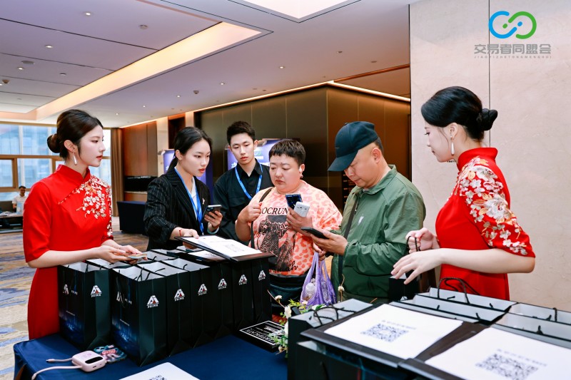 交易者同盟会2026浅谈交易暨百城联动线下技术交流会（重庆站）取得圆满成功！