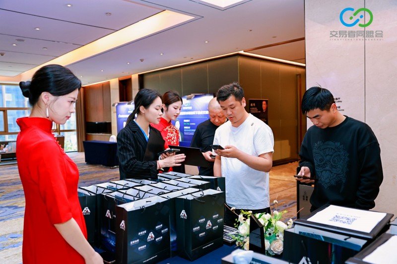 交易者同盟会2026浅谈交易暨百城联动线下技术交流会（重庆站）取得圆满成功！