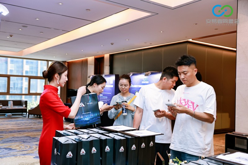 交易者同盟会2026浅谈交易暨百城联动线下技术交流会（重庆站）取得圆满成功！