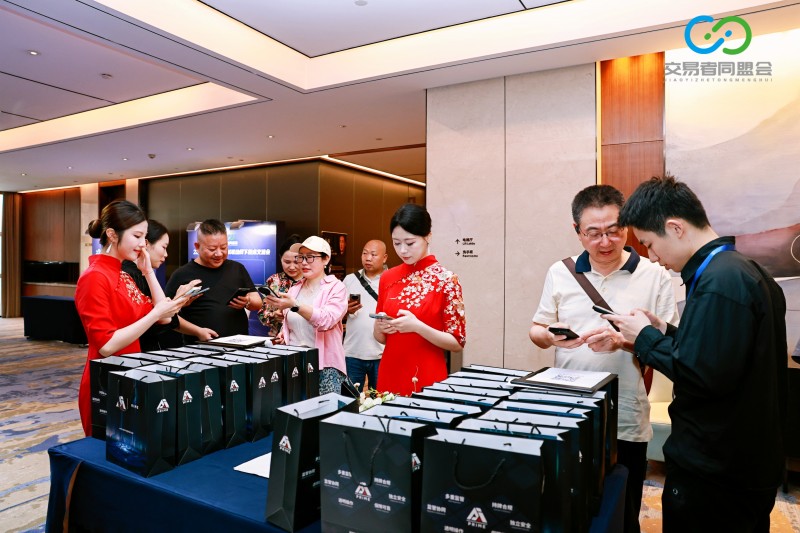 交易者同盟会2026浅谈交易暨百城联动线下技术交流会（重庆站）取得圆满成功！