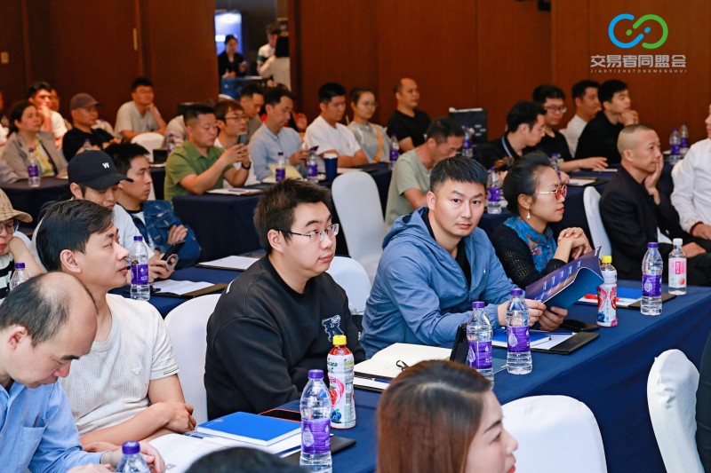 交易者同盟会2026浅谈交易暨百城联动线下技术交流会（重庆站）取得圆满成功！