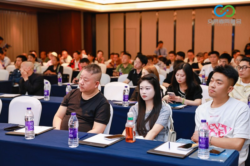 交易者同盟会2026浅谈交易暨百城联动线下技术交流会（重庆站）取得圆满成功！