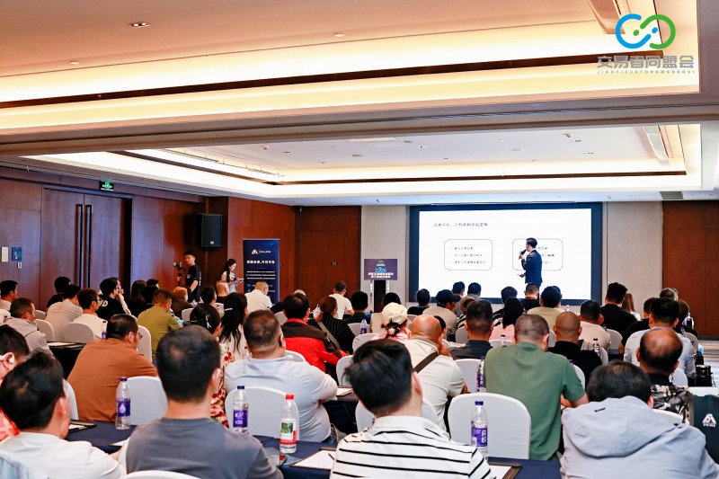 交易者同盟会2026浅谈交易暨百城联动线下技术交流会（重庆站）取得圆满成功！