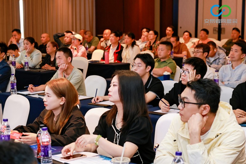交易者同盟会2026浅谈交易暨百城联动线下技术交流会（重庆站）取得圆满成功！