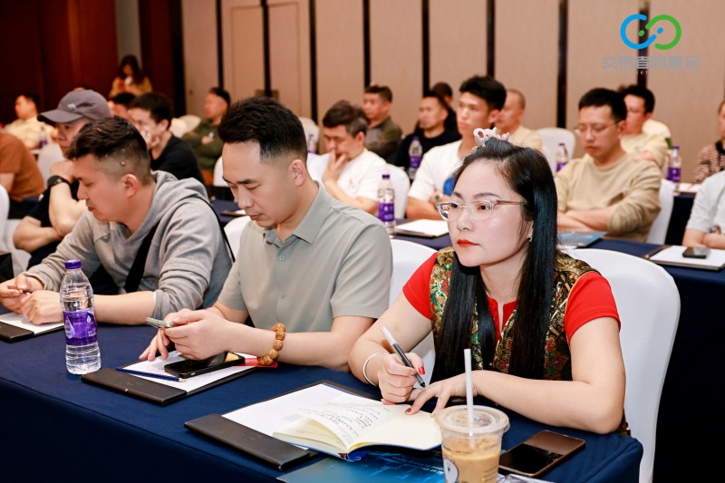 交易者同盟会2026浅谈交易暨百城联动线下技术交流会（重庆站）取得圆满成功！