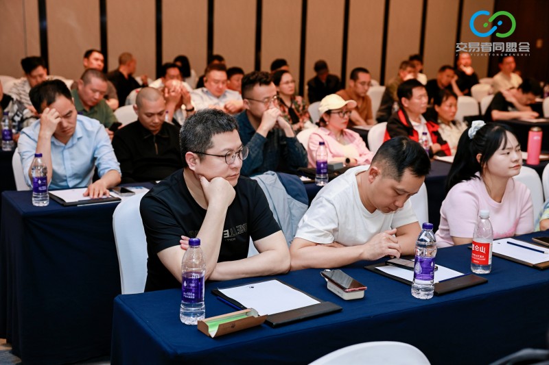 交易者同盟会2026浅谈交易暨百城联动线下技术交流会（重庆站）取得圆满成功！